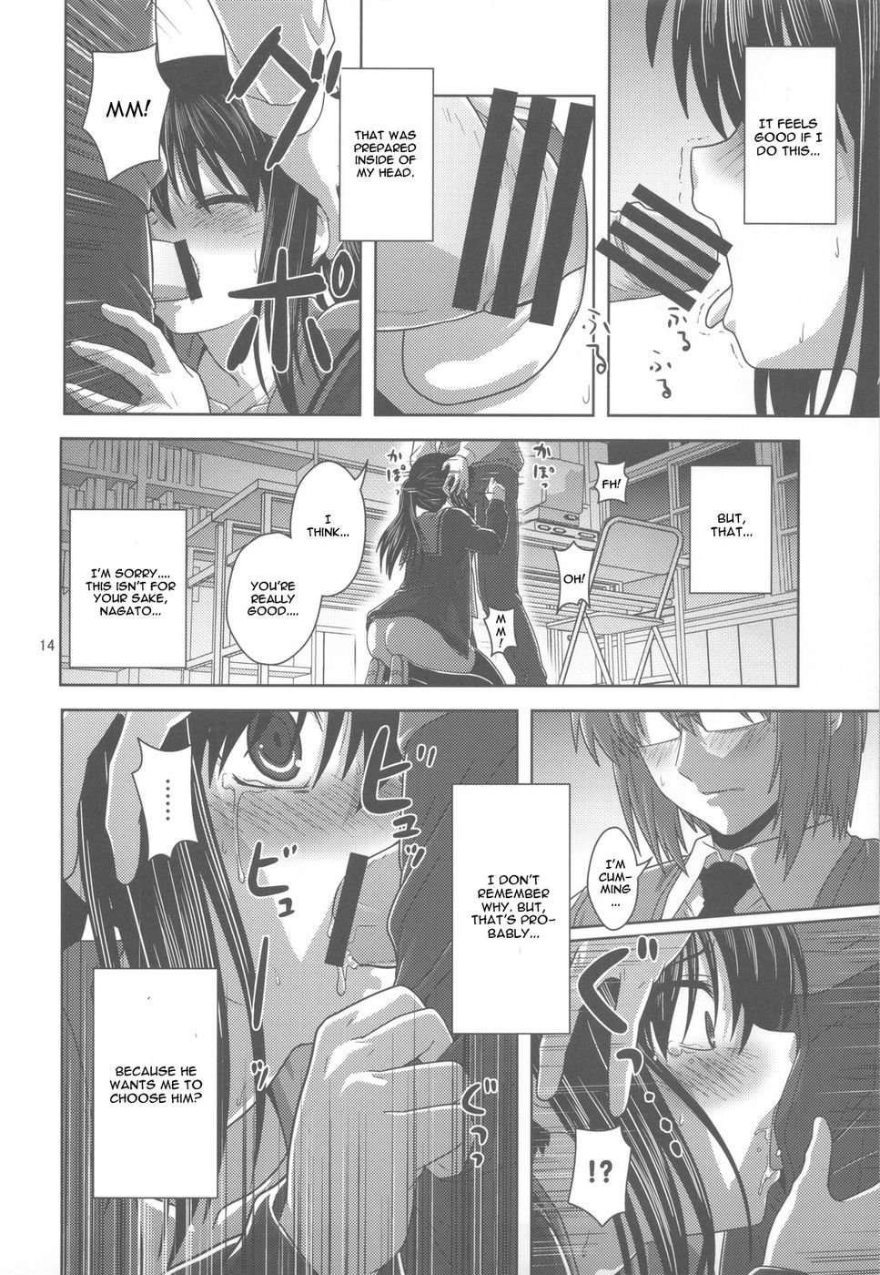 Hentai Manga Comic-Kyonko de Shoushitsu-Read-13